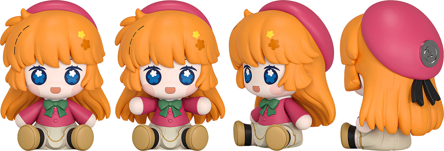Huggy Good Smile Meimi Haneoka (Saint Tail) - Box image