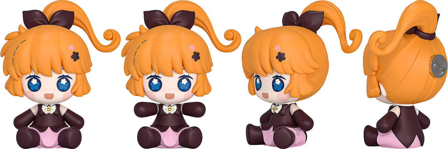 Huggy Good Smile Saint Tail - Box image