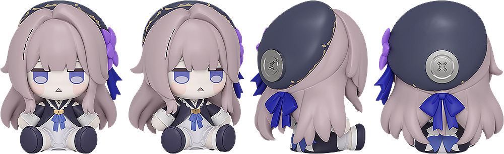 Huggy Good Smile The Herta (Honkai: Star Rail) - Box image