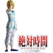 Hunter x Hunter Hunting Archives: Kurapika Emperor Time Base, Thumbnail