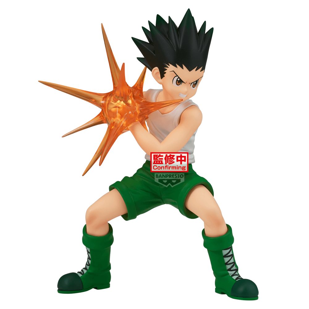 Hunter x Hunter Vibration Stars B: Gon