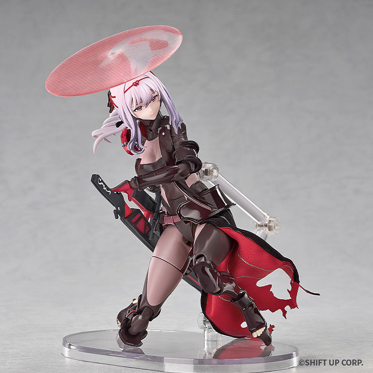 Hyper Body Guren: Black Shadow (Goddess of Victory: NIKKE)