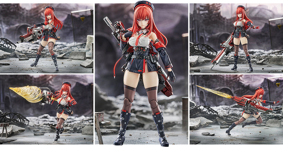 Hyper Body Rapi: Red Hood (Goddess of Victory: NIKKE) - Box image