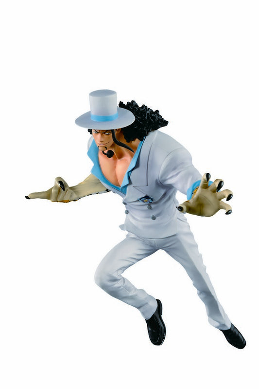 Ichibansho Figure: Rob Lucci (Great Banquet)