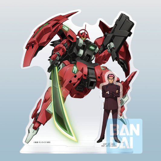 Ichibansho Acrylic Stand: Guel Jeturk