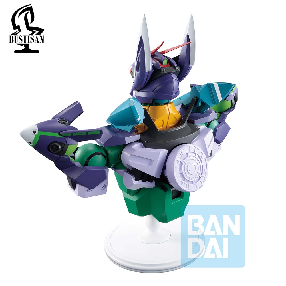 Ichibansho Bustisan Figure GFreD (Mobile Suit Gundam GQuuuuuux)