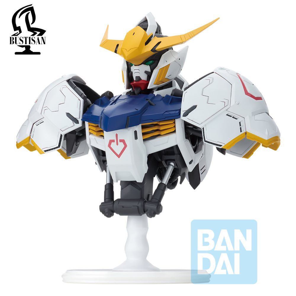 Ichibansho Bustisan Figure Gundam Barbatos (Mobile Suit Gundam Iron-Blooded Orphans)