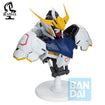 Ichibansho Bustisan Figure Gundam Barbatos (Mobile Suit Gundam Iron-Blooded Orphans) Ichibansho Bustisan Figure Gundam Barbatos (Mobile Suit Gundam Iron-Blooded Orphans)