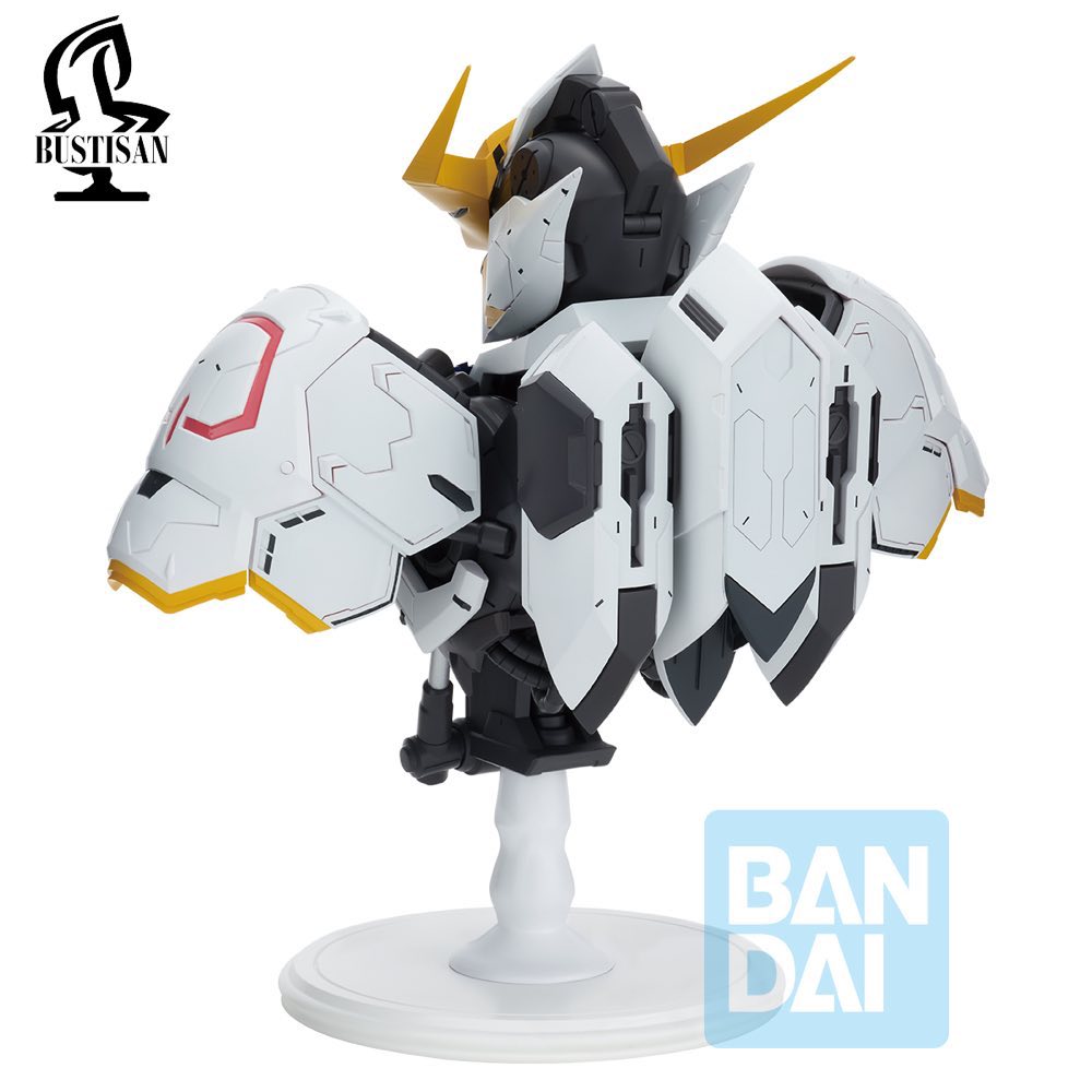 Ichibansho Bustisan Figure Gundam Barbatos (Mobile Suit Gundam Iron-Blooded Orphans)