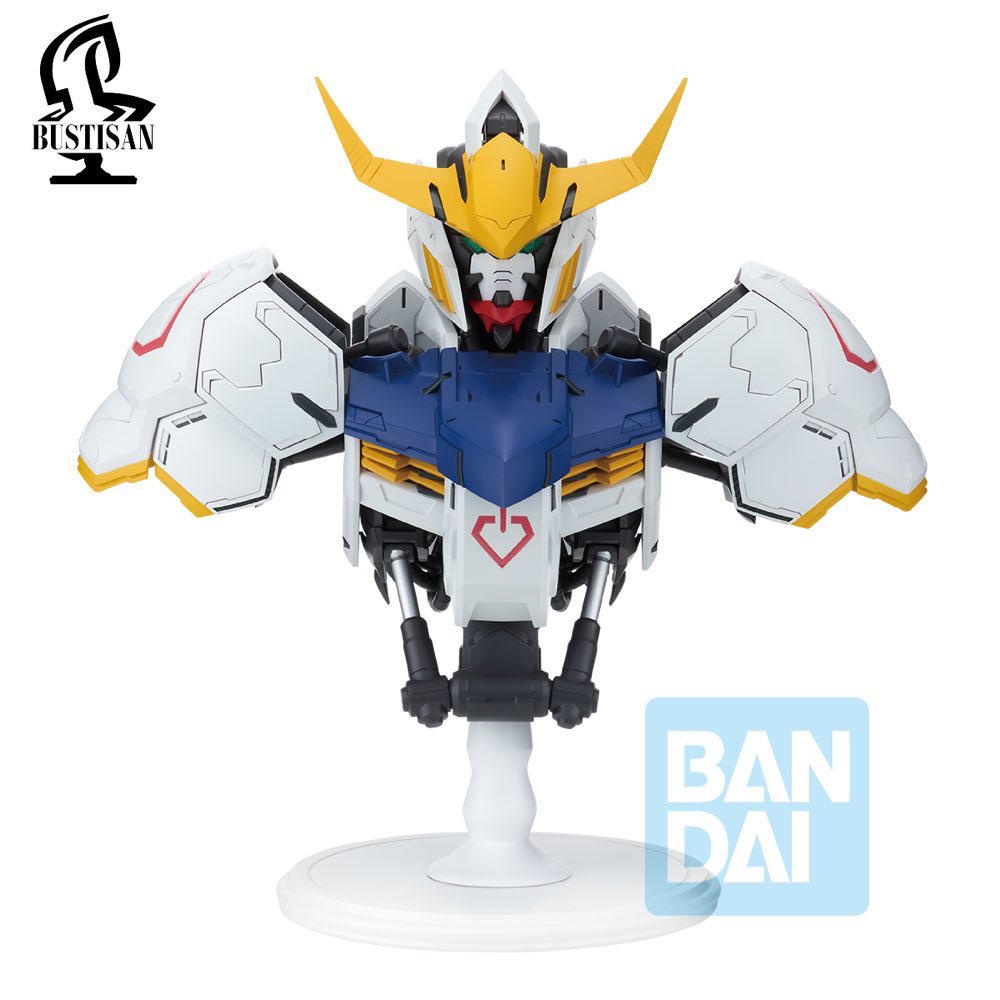 Ichibansho Bustisan Figure Gundam Barbatos (Mobile Suit Gundam Iron-Blooded Orphans)