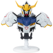 Bustisan Ichibansho Figure Gundam Barbatos (Mobile Suit Gundam Iron-Blooded Orphans) Base, Thumbnail