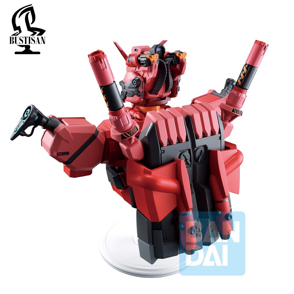 Ichibansho Bustisan Figure Red Gundam (Mobile Suit Gundam GQuuuuuux)