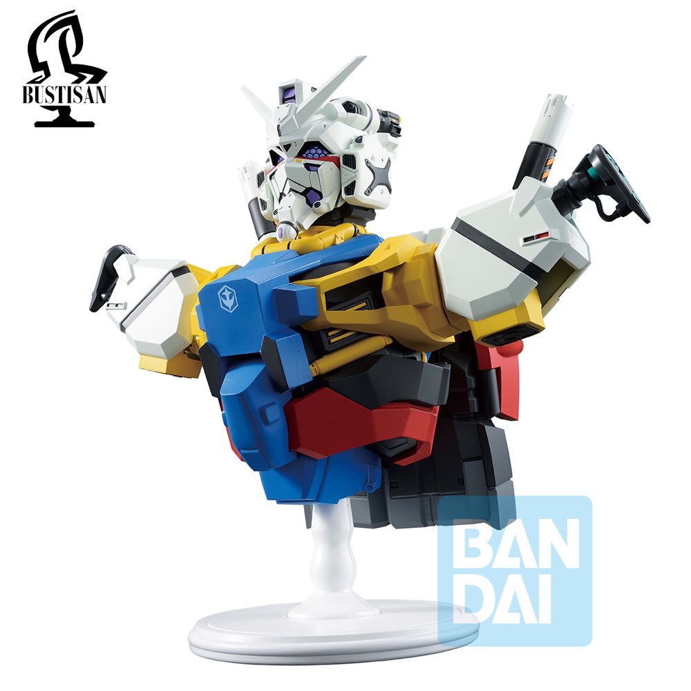 Ichibansho Bustisan Figure White Gundam (Mobile Suit Gundam GQuuuuuux)