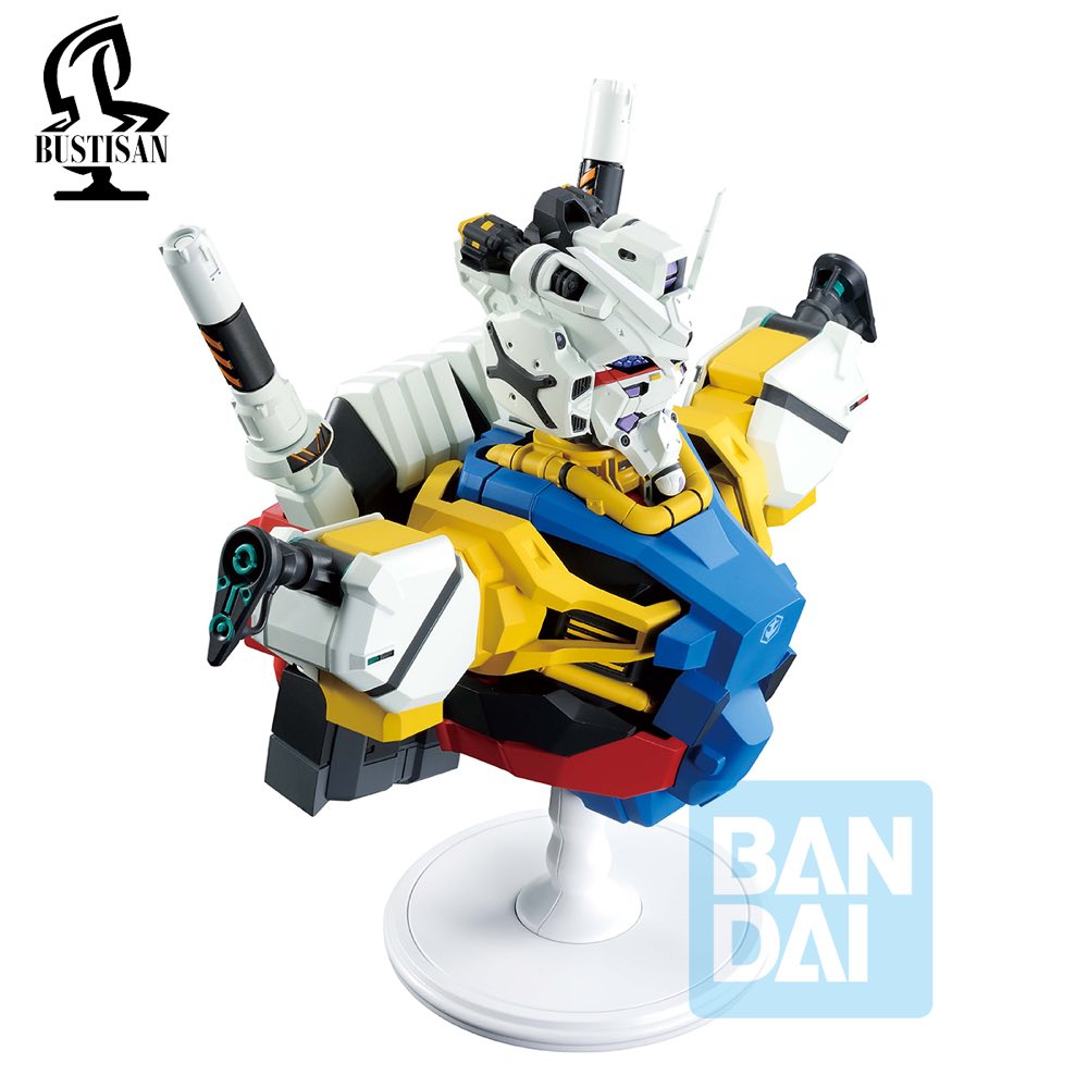 Ichibansho Bustisan Figure White Gundam (Mobile Suit Gundam GQuuuuuux)