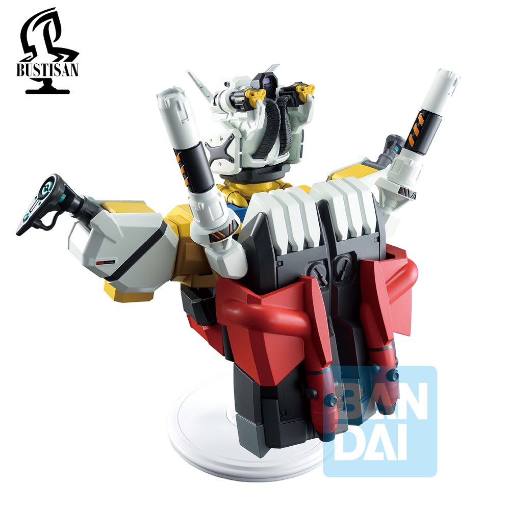 Ichibansho Bustisan Figure White Gundam (Mobile Suit Gundam GQuuuuuux)