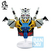 Bustisan Ichibansho Figure White Gundam (Mobile Suit Gundam GQuuuuuux) 