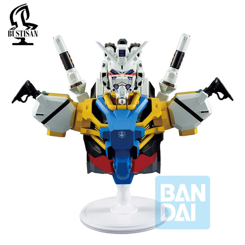 Ichibansho Bustisan Figure White Gundam (Mobile Suit Gundam GQuuuuuux) - Box image