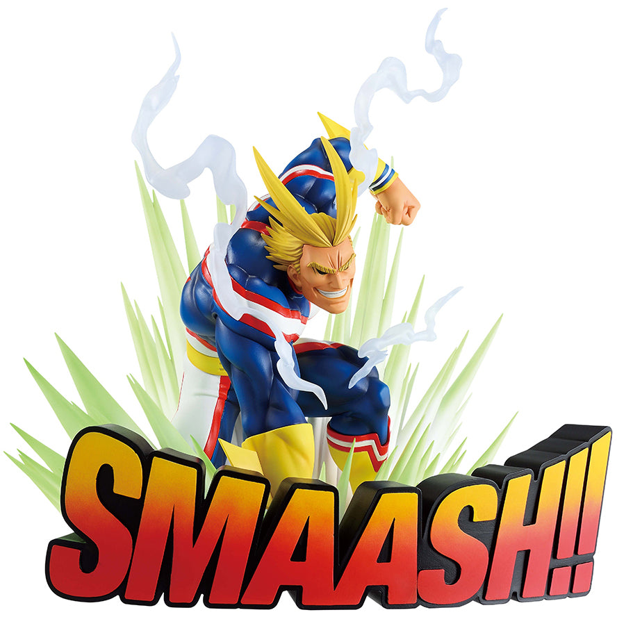 Ichibansho Figure All Might (Vigilantes) (My Hero Academia) Base, Thumbnail