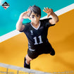 Ichibansho Figure Osamu Miya (The Strongest Challenger) (Haikyu!!) 