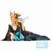 Ichibansho Figure: Black Maria Tobiroppo (One Piece) 