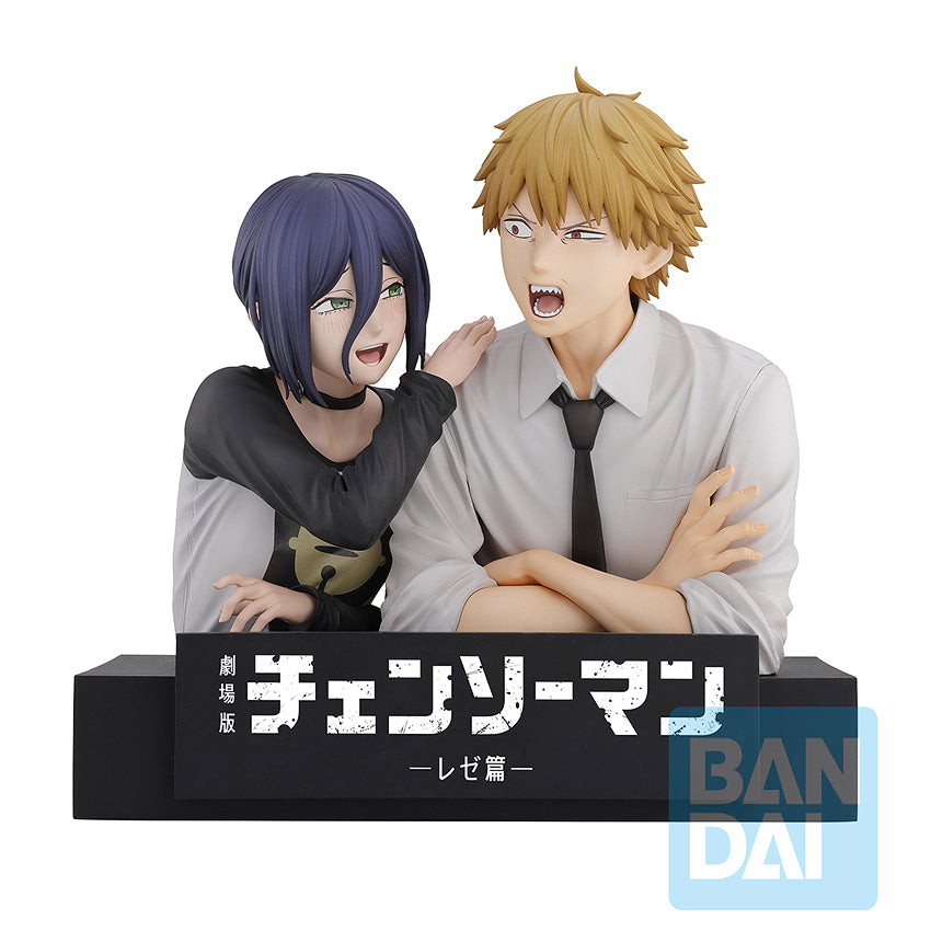 Ichibansho Figure Denji & Reze [The Movie Second] (Chainsaw Man - The Movie: Reze Arc)