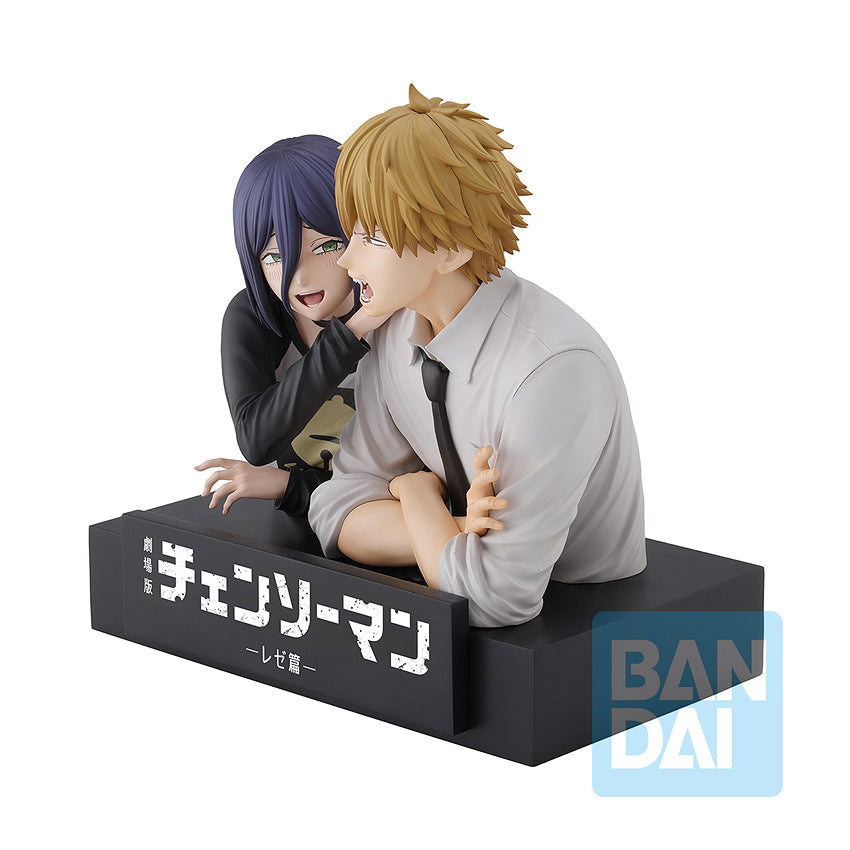 Ichibansho Figure Denji & Reze [The Movie Second] (Chainsaw Man - The Movie: Reze Arc)