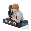 Ichibansho Figure Denji & Reze [The Movie Second] (Chainsaw Man - The Movie: Reze Arc) Ichibansho Figure Denji & Reze [The Movie Second] (Chainsaw Man - The Movie: Reze Arc)