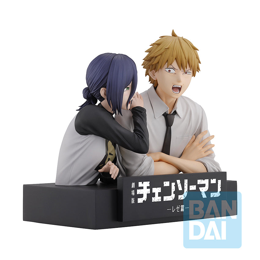Ichibansho Figure Denji & Reze [The Movie Second] (Chainsaw Man - The Movie: Reze Arc)
