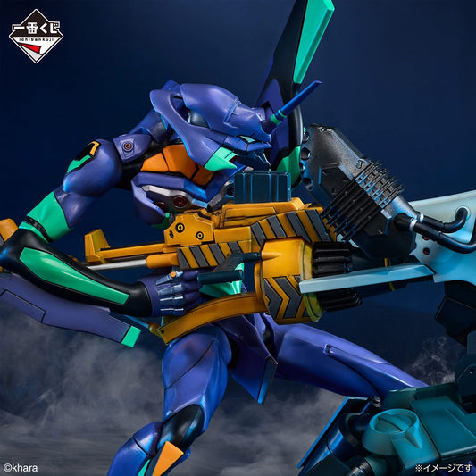 Ichibansho Figure Evangelion Unit-01 Test Type (Evangelion 1.0)