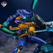 Ichibansho Figure Evangelion Unit-01 Test Type (Evangelion 1.0) 