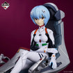 Ichibansho Figure Rei Ayanami (Evangelion 1.0) Base