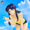 Ichibansho Figure Misato Katsuragi (Evangelion 1.0) Base