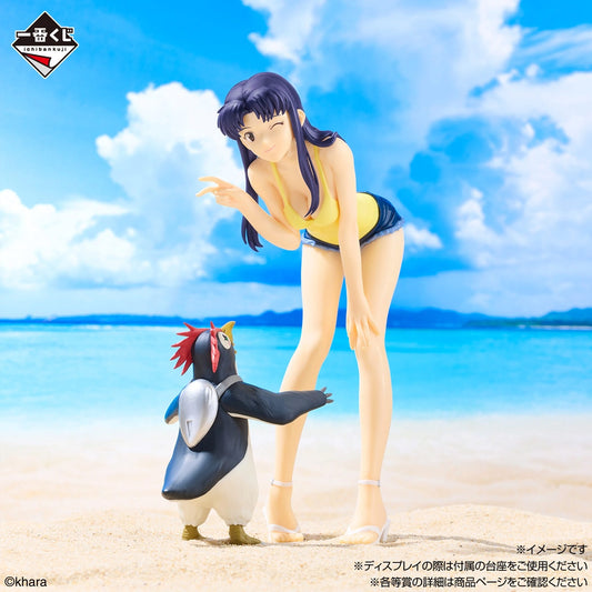 Ichibansho Figure Misato Katsuragi (Evangelion 1.0)