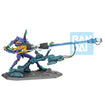 Ichibansho Figure Evangelion Unit-01 Test Type (Evangelion 1.0) Ichibansho Figure Evangelion Unit-01 Test Type (Evangelion 1.0)