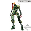 Ichibansho Figure: Evangelion Unit-02 Alpha (Operation Started!) 
