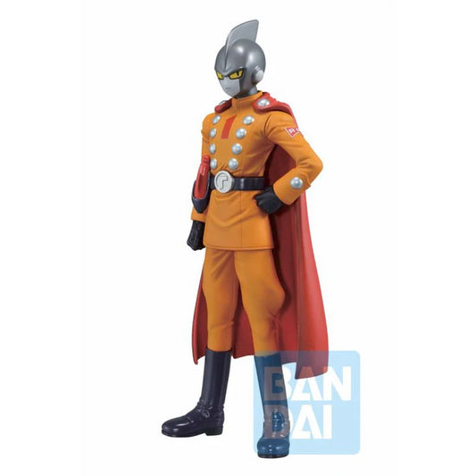 Ichibansho Figure: Gamma 1 (Super Hero)