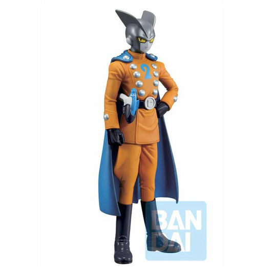 Ichibansho Figure: Gamma 2 (Super Hero)
