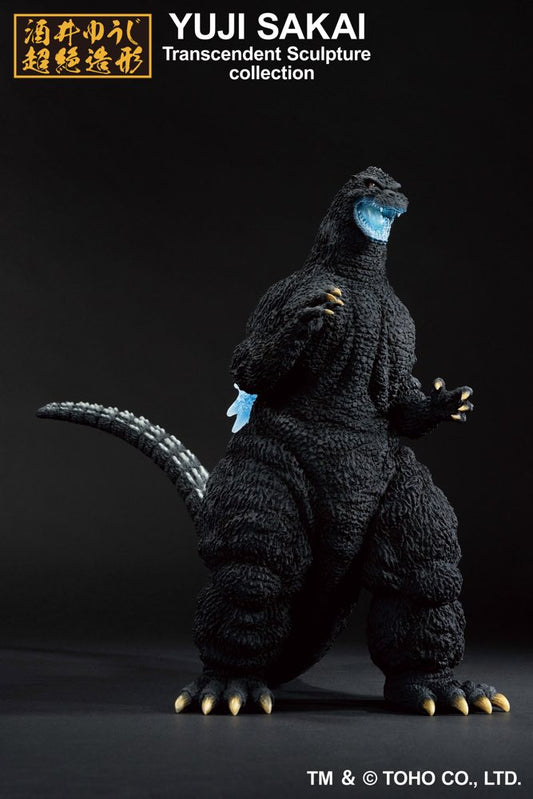 Ichibansho Sofvics Figure: Godzilla (1991) Heat Ray Ver.