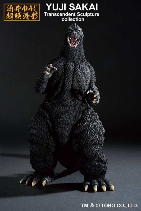 Ichibansho Sofvics Figure: Godzilla (1991)