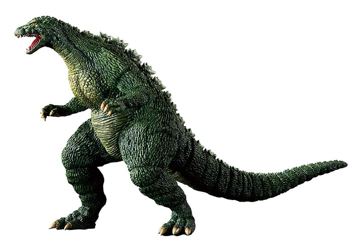 Ichibansho Figure Godzilla Jr. [The Biography of The Most Terrifying Monster King] - Box image