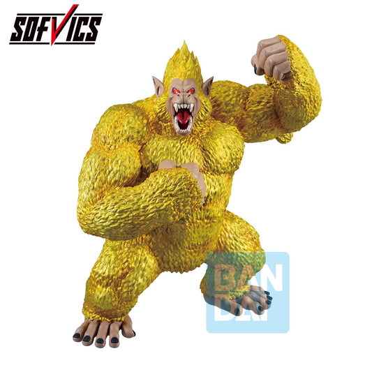 Ichibansho Figure: Golden Great Ape Goku (vs Omnibus Ultimate) (Dragon Ball Z)