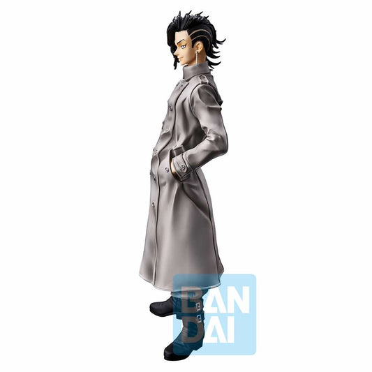 Ichibansho Figure: Hajime Kokonoi (Holy Night Decisive Battle Edition Part 2)