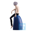 Ichibansho Figure Kaworu Nagisa [Evangelion 2.22] (Neon Genesis Evangelion) Ichibansho Figure Kaworu Nagisa [Evangelion 2.22] (Neon Genesis Evangelion)