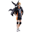 Ichibansho Figure Kei Tsukishima (The Future of Karasuno) (Haikyu!) Thumbnail, Base