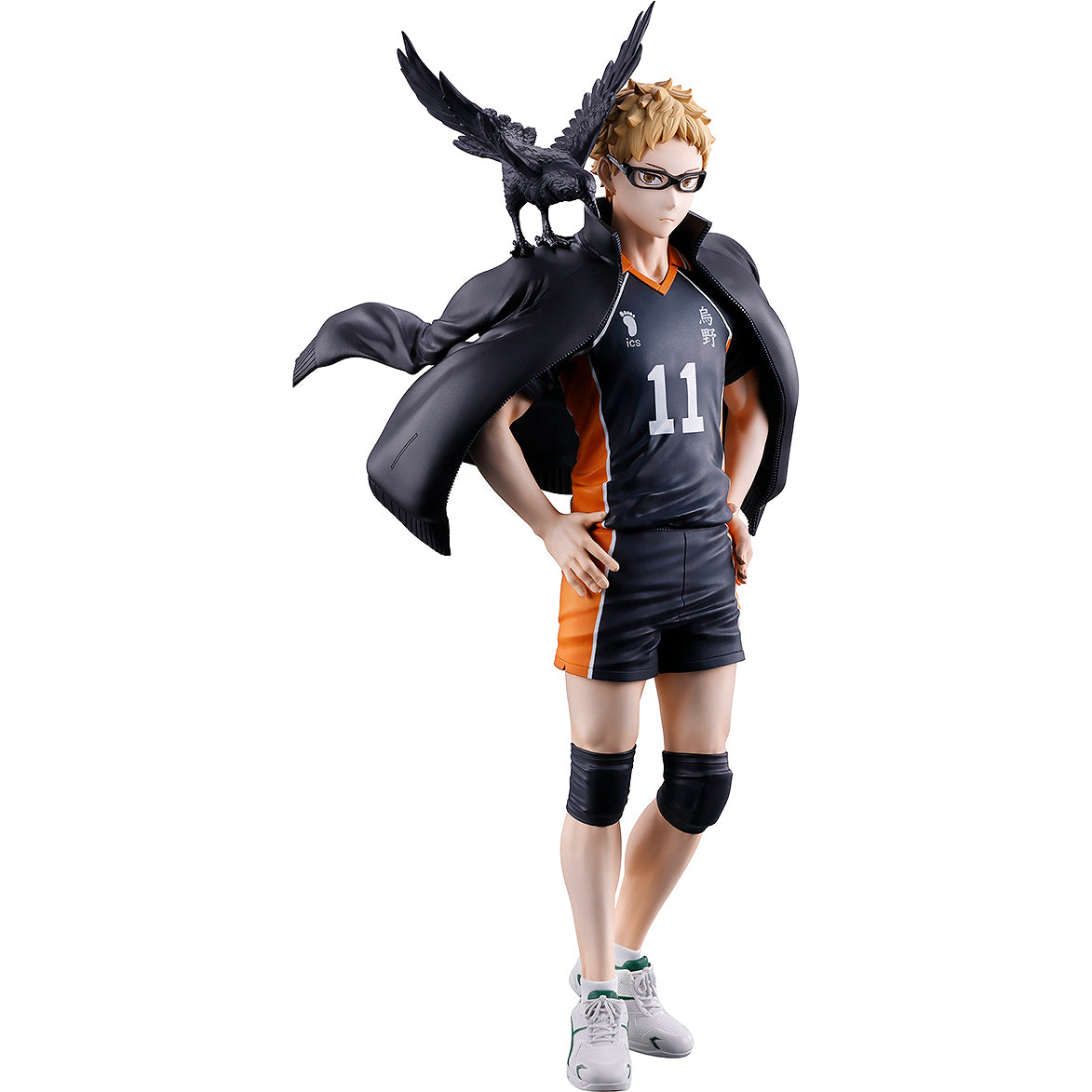 Haikyu!!