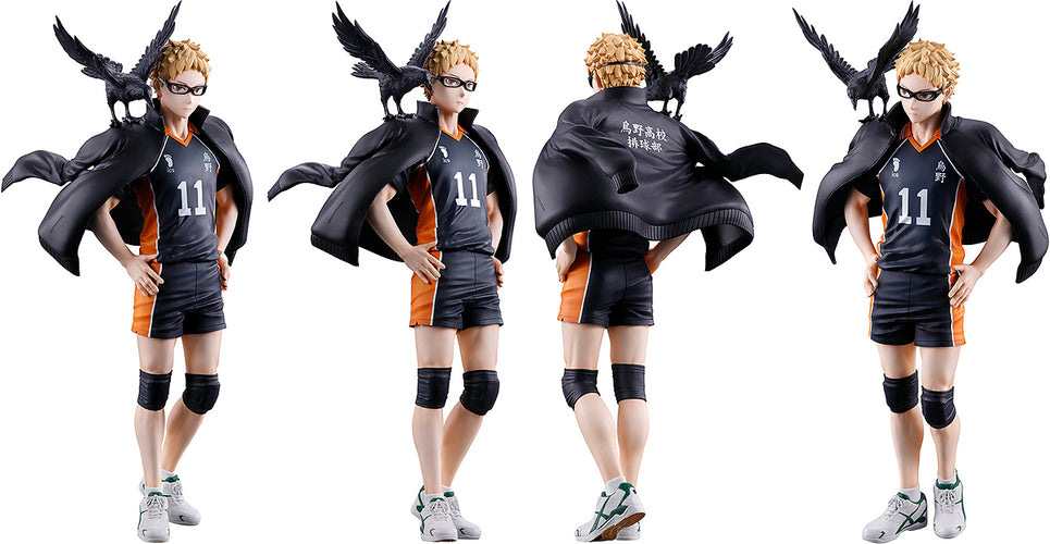 Ichibansho Figure Kei Tsukishima (The Future of Karasuno) (Haikyu!) - Box image