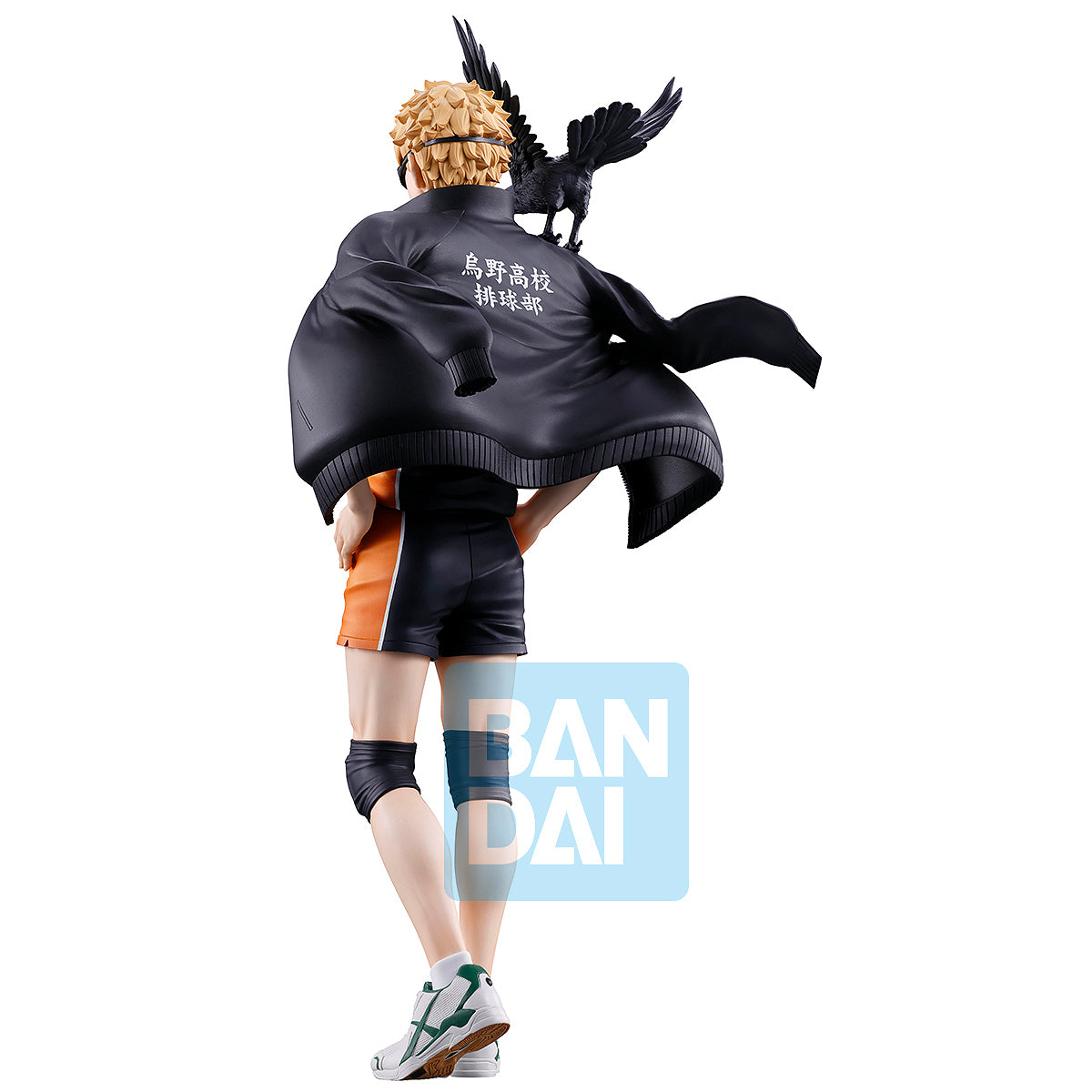 Ichibansho Figure Kei Tsukishima (The Future of Karasuno) (Haikyu!)