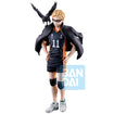 Ichibansho Figure Kei Tsukishima (The Future of Karasuno) (Haikyu!) Ichibansho Figure Kei Tsukishima (The Future of Karasuno) (Haikyu!)