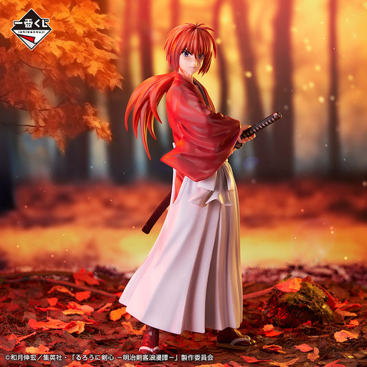 Ichibansho Figure: Kenshin Himura