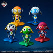 Ichibansho Figure Tamama (SGT Frog) 